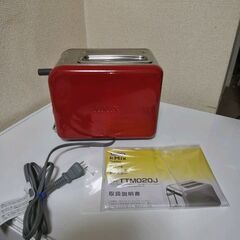 未使用デロンギポップアップトースターDeLonghi TTM020J-RDの画像