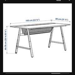 IKEAデスク、ゲーミングデスクの画像