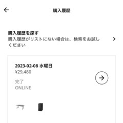 IKEAデスク、ゲーミングデスクの画像