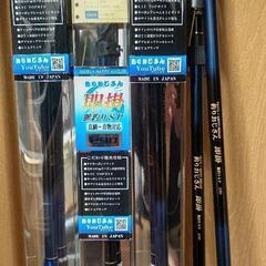 釣りおじさんロッド即掛け290・350セット(中古)-🔰3ヶ月安心保証🌈
