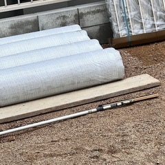 新品】アイリスオーヤマ 2m×10m（2セット） 防草シート一体型 人工芝