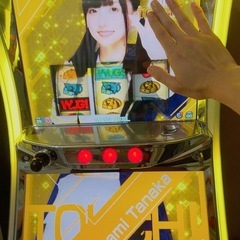 Wake Up, Girls! スロット