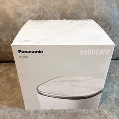 Panasonic 美顔器 スチーマー ナノケア 定価5万円✨