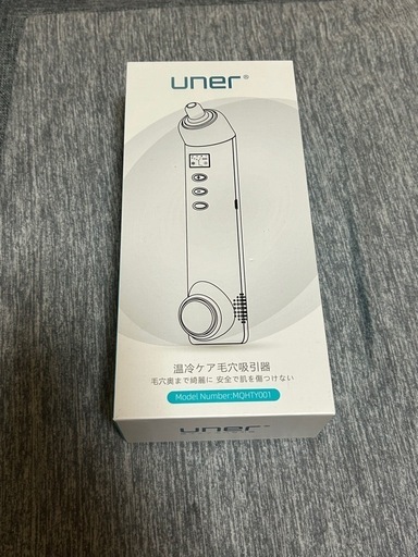 uner 温冷ケア毛穴吸引器