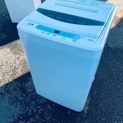 ♦️AQUAノンフロン冷凍冷蔵庫【2015年製】AQR-16D (みんなの家電販売🌻) 千葉のキッチン家電《冷蔵庫 》の中古あげます・譲ります｜ジモティーで不用品の処分