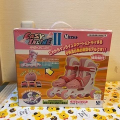 子供用のスケート