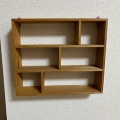 小物入れるような棚