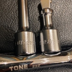 【 TONE 】🔧 ラチェットハンドル. 3/8”  エクステンションバー ×2 ✌️😁の画像