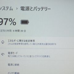 【intel第8世代i3・バッテリー表示9h超】Dell Latitude 5290 【windows11・オフィスソフト付・キーボード◎・外付けWebカメラ付き】の画像