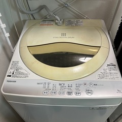 洗濯機(5kg)