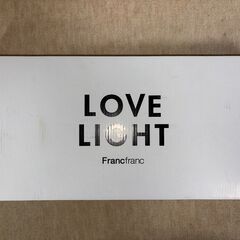 [値下げ,新品未使用]✨ＬＯＶＥ ライト フランフラン