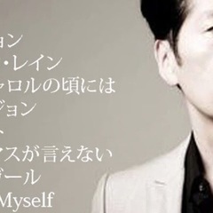 2/15グランシアタ-稲垣潤一コンサートチケットの画像