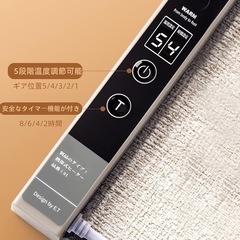 パネルヒーター 足元ヒーター デスクヒーターの画像