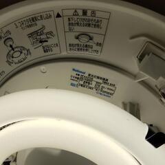 シーリング　小サイズ　30cmの画像