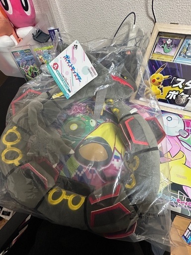 ポケモン　1番くじ　A賞　黒いレックウザ　抱きぬいぐるみ
