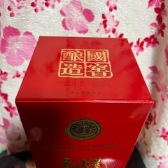 白酒　中国酒の画像