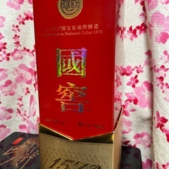 白酒　中国酒