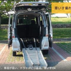 ホンダN-BOX+　いろいろな用途（車椅子、荷物運び、キャンプなど）に使えて便利!!の画像