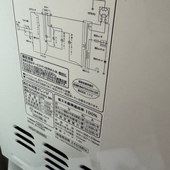 ニトリの電子レンジの画像