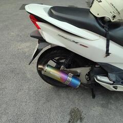 PCX150の画像