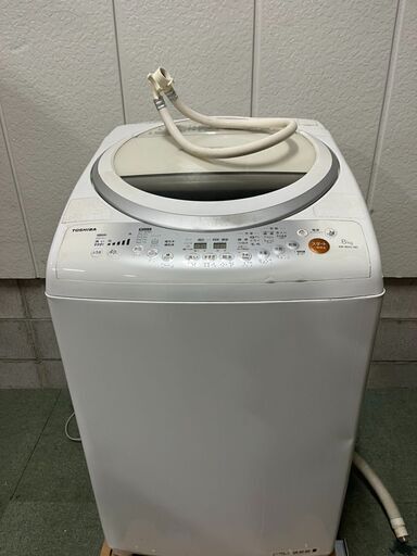 TOSHIBA 東芝 全自動洗濯乾燥機 8kg AW-80VL 2012年製