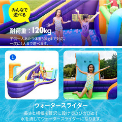 エアー遊具、大型プールの画像