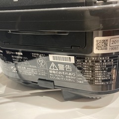 （3月中旬お渡し希望）2019年年製炊飯器の画像