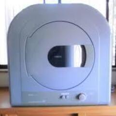 ★衣類乾燥機【 回転ドラム式】SANYO ◎専用台付 18000円付属
