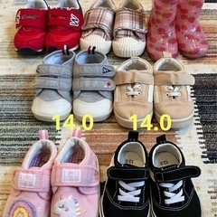 子供靴まとめ