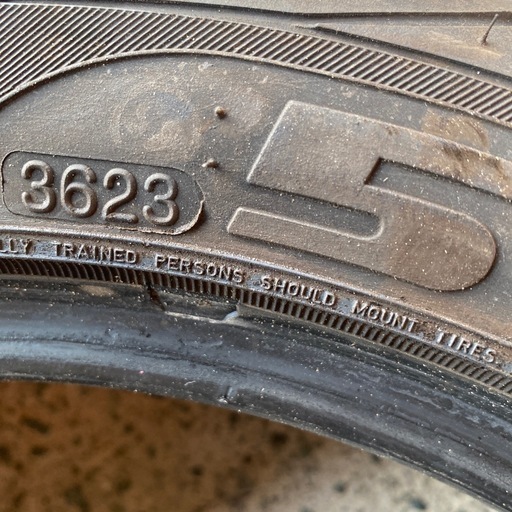最終値下げ
165/55r15バリ山 