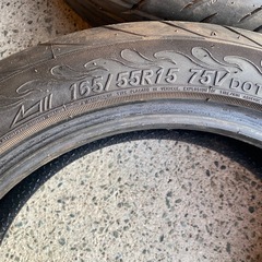 最終値下げ
165/55r15バリ山 の画像