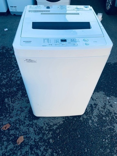 送料設置無料❗️業界最安値✨家電2点セット 洗濯機・冷蔵庫 (みんなの家電販売🌻) 千葉の生活家電《洗濯機 》の中古あげます・譲ります｜ジモティーで不用品の処分
