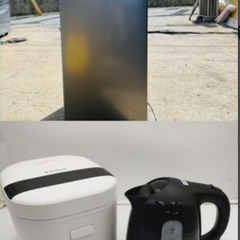 【❗️✨大容量セット✨❗️】冷蔵庫?炊飯器?電気ケトル?新生活キッチン家電3点セット