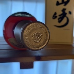 嗜むひと時にお迎えしてください♪山崎12年　ウィスキー　暗所保管の画像
