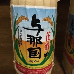 与那国特産 花酒60° 　与那国（よなぐに）の画像