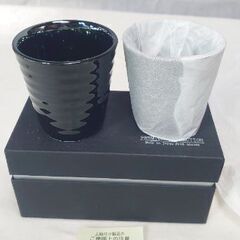 『美濃焼オンザロックカップでお酒を』bloom ブリエ　ペアオン...