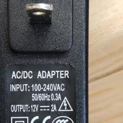 Ledキッチンライトの画像