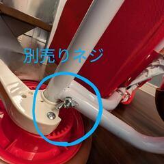 アンパンマン　三輪車の画像