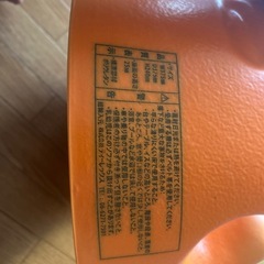 バンボ【引き渡し予定者確定】の画像