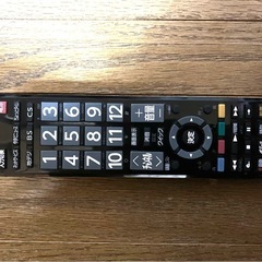 Amazon | 【整備済み品】 東芝 32V型地上・BS・110度CSデジタル ハイビジョンLED液晶テレビ(別売USB HDD録画対応)  REGZA 32S21 (整備済み品) | テレビ 通販