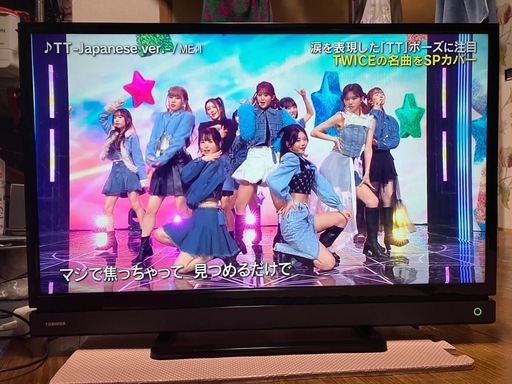取扱説明書付き！★TOSHIBA東芝★液晶テレビ32型