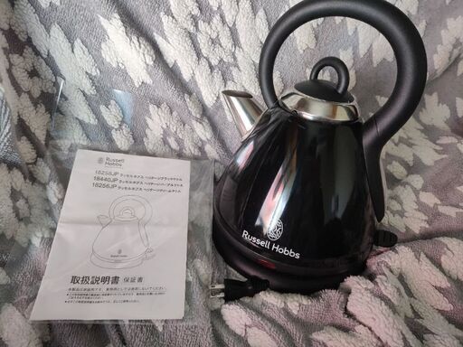 電気ケトル|　Russell　Hobbs　説明書付き