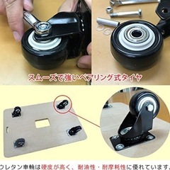 木製平台車60×60の画像