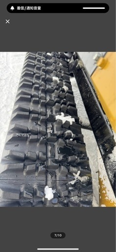 除雪機　コバシ　ST20