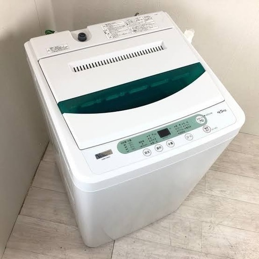 【即取引可能】ヤマダ電気 一人暮らし用 洗濯機