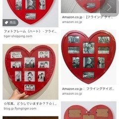Flying Tiger Copenhagen  タイガーコペンハーゲン★北欧雑貨TIGER★フォトフレーム（ハート型）の画像