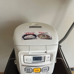 かんたん操作でおいしく炊けるワンタッチ炊飯器 ２色を、ジェネリック家電ブランド「MAXZEN」より2024年3月11日から発売｜ニュース｜エクスプライス株式会社