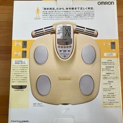 カラダスキャン　体重体組成計の画像