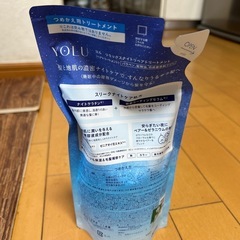 【新品　未開封】
YOLUナイトリペアトリートメント　ELIXIRクリアホットクレンジングジェル180g【残6割】 の画像