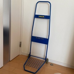 IKEAキャリーカート　廃盤品